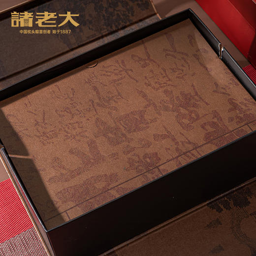诸老大 诸事朤朤枕头粽礼盒(B款)（8粽4蛋） - 1280g【端午】SKT 商品图5
