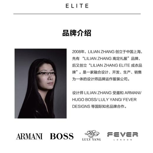 E“定制”——静奢风、都市摩登——风尚之选珍珠黑大A摆长半裙 2403021 商品图2