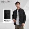 贝纳川时尚通勤翻领贴袋夹克外套ECK100006402 商品缩略图3