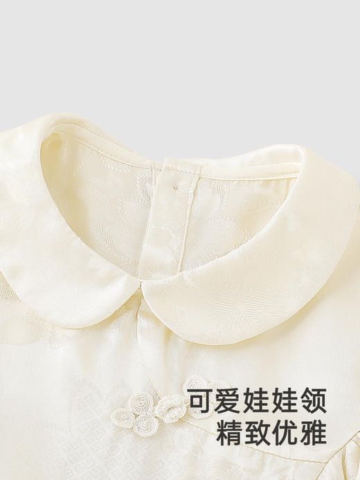 【高定系列】英氏儿童裙子夏季新中式女童短袖连衣裙轻奢2025新款YRLCJ2R056A 商品图2