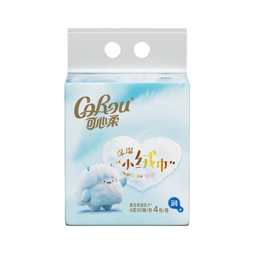 可心柔小绒巾手帕纸V9303（80抽4包） 商品图2