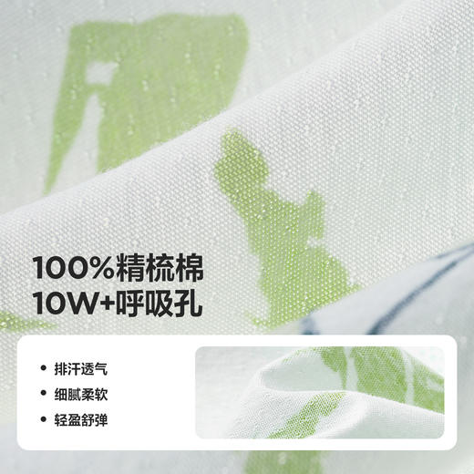 迷你巴拉男女童纯棉遮阳外套夏季新款婴儿轻薄透气宽松空调衫 商品图3