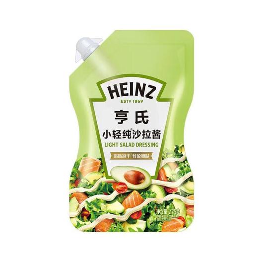 亨氏（Heinz） 小轻纯沙拉酱 175g 商品图0