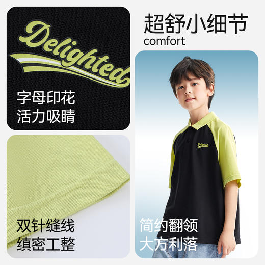 男童翻领短袖针织衫夏季新款安奈儿童装EB521173 商品图4