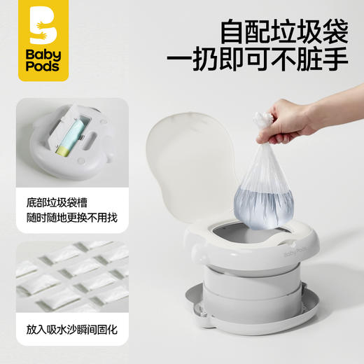 babypods车载便携马桶防臭吸水沙户外旅游垃圾袋男女宝儿童坐便凳 商品图2