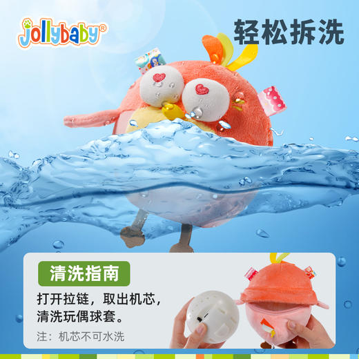 *jollybaby情绪小鸟音乐跳跳球哄娃神器会唱歌学说话婴儿毛绒玩具 商品图4