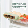 【绮】司崎库冰箱除味器SK-RD106 商品缩略图4
