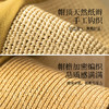 SIGGI 可折叠草编帽 商品缩略图6
