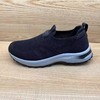 豪行2024年夏季新品时尚潮流飞织健步男单爸爸鞋14200922 商品缩略图1
