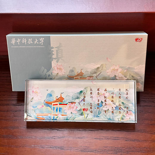 醉晚亭水晶镇尺镇纸-单枚款 商品图1