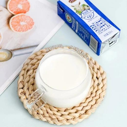 纯有机羊奶，早餐奶富华有机纯羊奶天然A2蛋白UHT高温瞬时灭菌质地浓厚告别乳糖不耐受配料表只有生羊乳基地直邮 商品图2