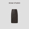 ROMI STUDIO“棕标甄选”100%绵羊皮半哑光软糯皮半裙 RW24WXG0061 商品缩略图4