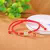 S925纯银镀金和田玉蛇手绳，原创手工红绳编织设计福字银手链CW- SS00423 商品缩略图1