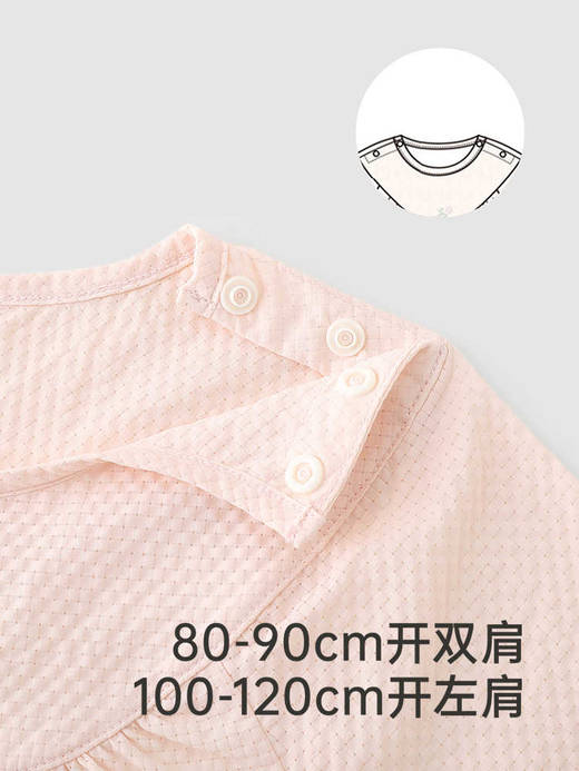 英氏儿童T恤夏季短袖透气男童防蚊T恤上衣2025新款YRTCJ2R093A 商品图3