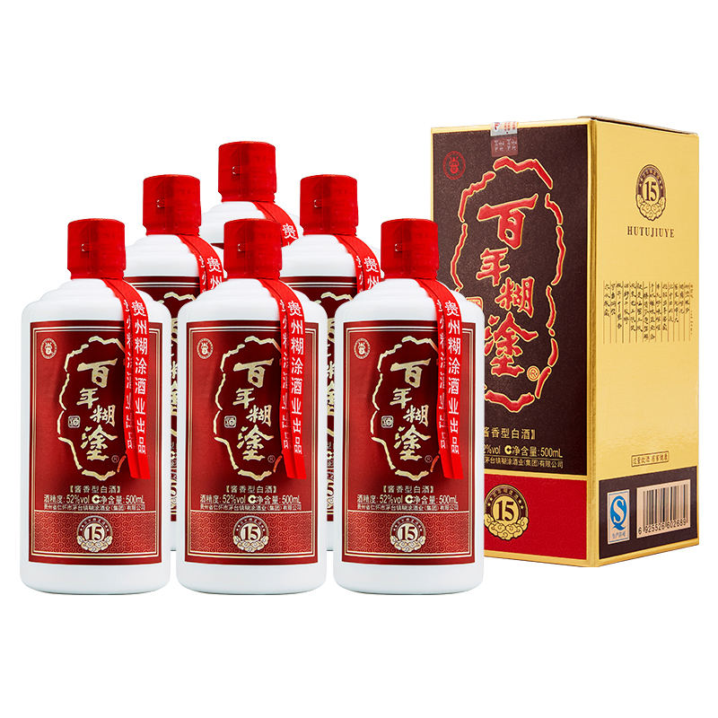 (2015年产)百年糊涂酱香15礼盒52度酱香型白酒整箱6瓶(询客服领取最新政策优惠)
