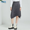 NUTS春秋新款气质百搭显瘦不规则百褶中长款半身裙女411061241 商品缩略图1