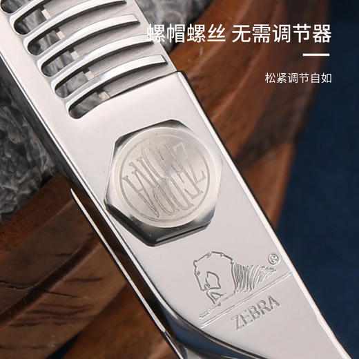 ZEBRA斑马牙剪ZX47 牙剪/调量剪/无痕牙剪/打薄剪/去发量5%-8%/ 平齿/正刃/6寸 商品图5