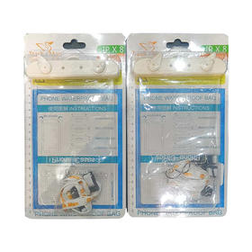 芊陌鸟户外-自由人手机防水袋TM6116