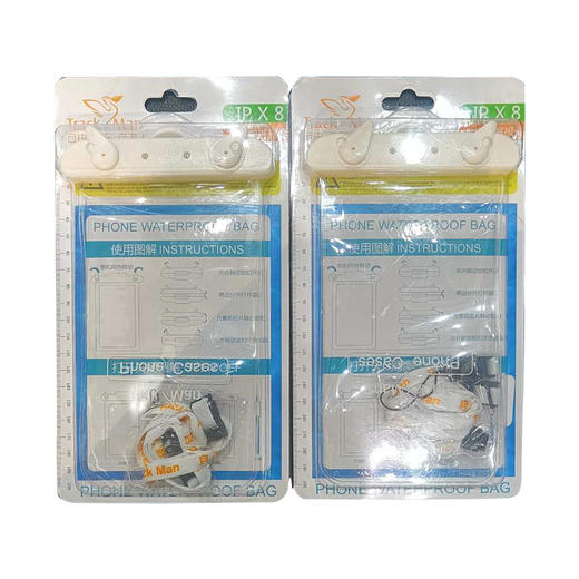 芊陌鸟户外-自由人手机防水袋TM6116 商品图0