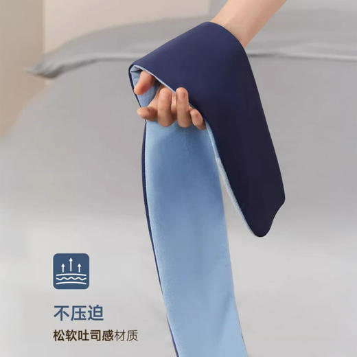 【亚DUO同款式】miss lolo 无感遮光深睡双面眼罩 面料柔软 四季可用 商品图9