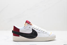 耐克Nike Blazer Low ‘77 Jumbo低帮休闲运动板鞋DQ1470-137男女鞋