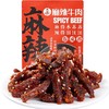 棒棒娃 麻辣牛肉 100g/袋 商品缩略图0
