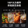 JZYT-QC5 /燃气灶具(双灶) 商品缩略图3