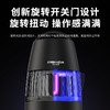 【全球灭蚊品牌】格林盈璐（GREENYELLOW）灭蚊灯灭蚊器驱蚊器电蚊灯家用吸入式蚊子神器母婴适用GM952白色 商品缩略图7