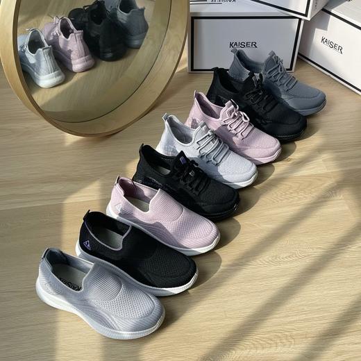 【情侣款轻便飞织鞋】可出门一脚蹬！柔软帖脚，轻便舒适！不挤脚、闷脚，透气且回弹性好！男女同款设计，可以搭配情侣款！【康恒-J】 商品图1