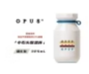 opus保温杯 商品缩略图0