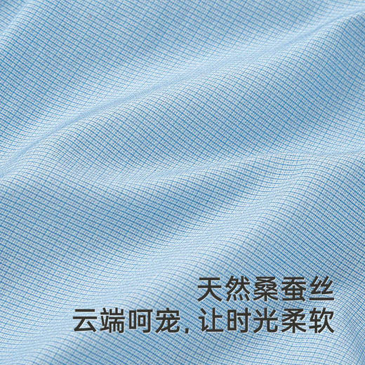 【高定系列】英氏婴儿衣服连体衣夏季桑蚕丝透气礼服蛤衣YRHBJ2R039A 商品图1