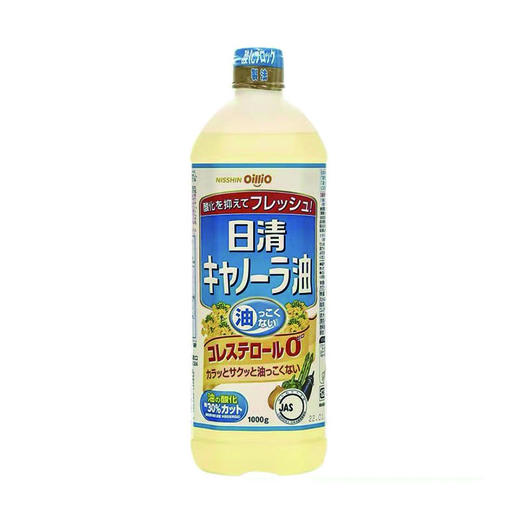 日清1L菜籽油 X 商品图0