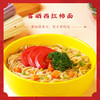 陇间柒月 金玉满堂五谷杂粮礼盒 粮油米面大礼包 大观一品A2 商品缩略图4