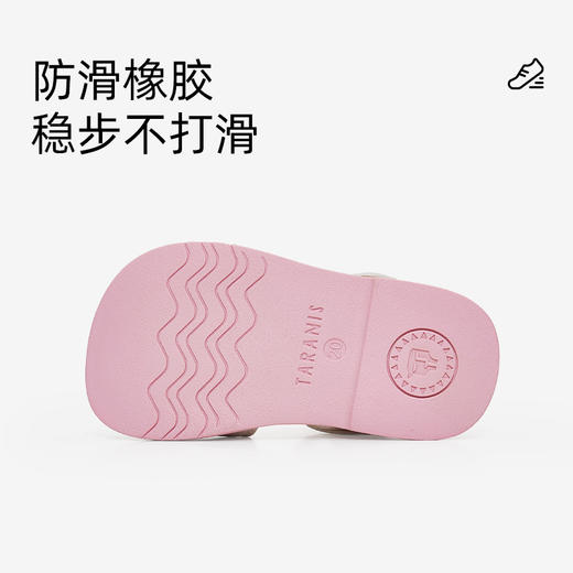 泰兰尼斯0-3岁女童透气软底可爱包头防滑学步凉鞋【夏款二阶段】 商品图2