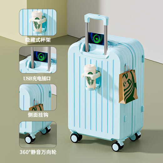 五一出行【出差旅行！多功能系列行李箱】20寸登机箱大容量拉链旅行箱拉杆箱行礼箱高颜值抗摔密码箱，伸缩杯架，方便腾出双手拍照。ry 商品图7