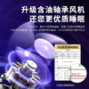 【全球灭蚊品牌】格林盈璐（GREENYELLOW）灭蚊灯灭蚊器驱蚊器电蚊灯家用吸入式蚊子神器母婴适用GM952白色 商品缩略图3