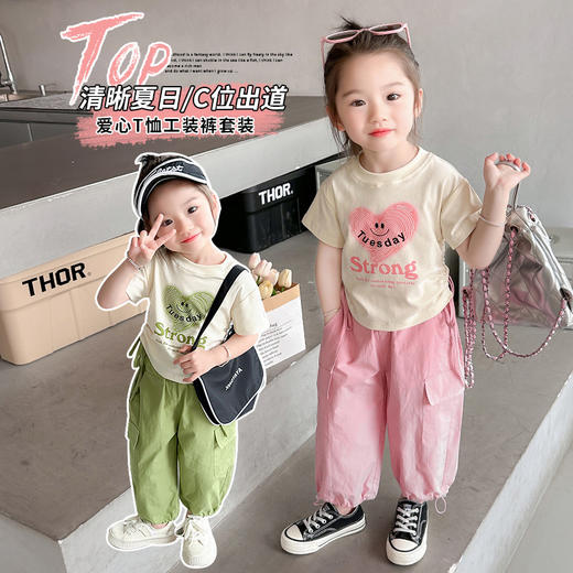 【多巴胺懒人套装】韩国潮流女童刺绣卡通短袖套装 洋气网红休闲两件套 商品图8