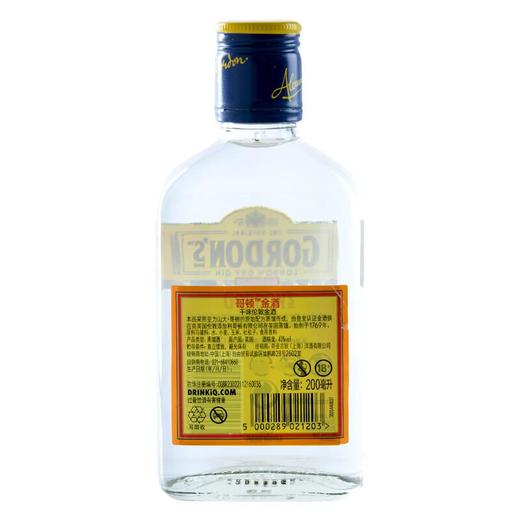 哥顿金酒 干味伦敦金酒_43%vol 200ml 商品图1