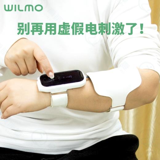 【日本原装进口】wilmo医疗器械手功能 电刺激中风偏瘫手康复手指手腕精细动作康复训练器材（赠2个个案管理师培训名额+个案陪跑/价值12000元） 商品图3