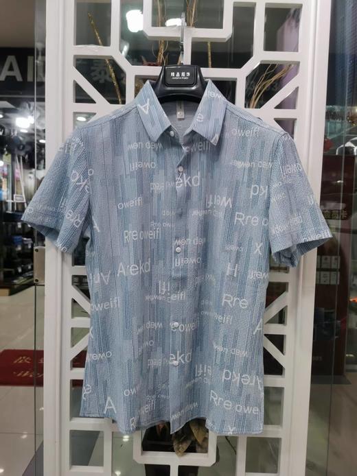 866兰衬衫 商品图0