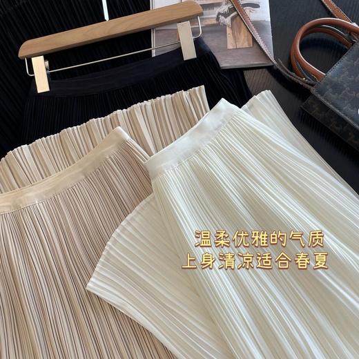 奢侈罕见意大利纱料！2025珠光感半裙超细菱格抗皱显瘦百褶伞裙半身裙！ 商品图0