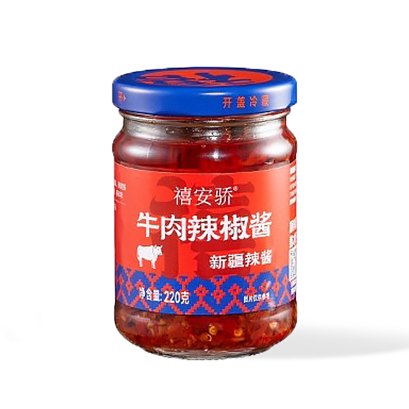 禧安骄·牛肉辣椒酱220g*2  看得见的大块牛肉