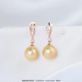 【星耀】刻面金珠耳坠 ZZ12502051