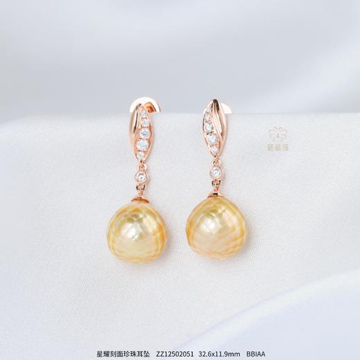 【星耀】刻面金珠耳坠 ZZ12502051 商品图0