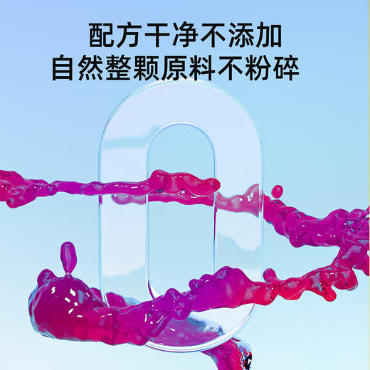【冬季滋补】杞里香120g（12袋）悦发茶（五黑茶）黑豆、黑芝麻、黑米、黑桑葚、黑枸杞；五谷香浓，果干清甜；免煮型,即泡即饮，独立小袋，食用更方便 商品图6