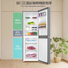 海尔（Haier）冰箱202升风冷无霜三温区独立式冰箱双门黑金净化抗菌净味保鲜租房国家补贴BCD-202WGHC290S9 商品缩略图2