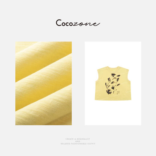 COCO ZONE 刘一一【水墨花】全棉高支高密圆领无袖背心T恤CD2A0652 商品图2