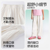 【热卖🔥🔥】【垂感直筒阔腿裤】女童全腰单裤夏季新款安奈儿童装小程序专享EG526212 商品缩略图4