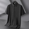 【冰丝】【DDP】大依优型大码短袖衬衫夏装冰丝凉感半袖衬衣胖子时尚休闲色百搭免烫上衣胖子男士 商品缩略图1