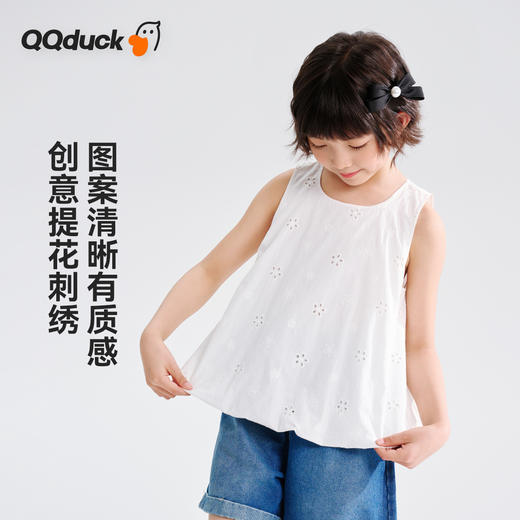 【120-165】【可可鸭】女童夏季背心纯棉亲肤提娃娃衫吊带 商品图2